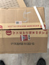 茅臺 2020年 飛天 醬香型白酒 53度375ml*12 整箱裝（原箱原封）陳年老酒 收藏禮贈【名酒鑒真】 曬單實拍圖