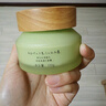 谷雨白千松露凈透面膜100g 深層清潔控油泥膜減少黑頭護(hù)膚品 曬單實(shí)拍圖