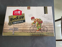 沃隆每日堅果純堅果750g/30袋腰果開心果仁核桃0添加健身專屬休閑零食 曬單實拍圖