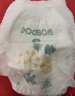 巴布豆（BOBDOG）新菠蘿拉拉褲XXL68片（15kg以上）嬰兒尿不濕超薄透氣 曬單實(shí)拍圖