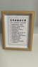 勵(lì)志學(xué)習(xí)擺件寫作業(yè)的好習(xí)慣培養(yǎng)學(xué)生學(xué)習(xí)座右銘書法字畫書房桌面 寫作業(yè)好習(xí)慣 8寸可掛可擺17cmX22cm 曬單實(shí)拍圖