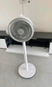 美的（Midea）【暴風(fēng)循環(huán)】空氣循環(huán)扇大風(fēng)量搖頭電風(fēng)扇家用臺(tái)式落地扇輕音臥室節(jié)能小風(fēng)扇柔風(fēng)輕羽扇 FGA24TQ 曬單實(shí)拍圖