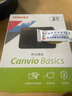東芝（TOSHIBA）新小黑A3全新移動(dòng)硬盤(pán)500G/1T/2T高速USB3.0外置手機(jī)電腦通用 磨砂黑 2TB 套餐一 曬單實(shí)拍圖