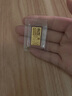 領(lǐng)豐金黃金巳季發(fā)財蛇年足金9999投資金條收藏理財蛇生肖本命年生日禮物 2g 曬單實(shí)拍圖
