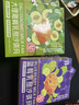 德和大理雕梅藍(lán)莓乳扇沙琪瑪90g/盒休閑辦公室小零食糕點(diǎn)點(diǎn)心方便食品 大理雕梅+藍(lán)莓 曬單實(shí)拍圖