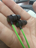 雷蛇（Razer）戰(zhàn)錘狂鯊V3有線入耳式耳機(jī)耳塞 7.1環(huán)繞聲 吃雞神器 適配三角洲行動 Type C 戰(zhàn)錘狂鯊V3（贈THX軟件 可調(diào)EQ） 曬單實(shí)拍圖