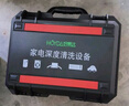 好易達(dá)家電清洗機(jī)多功能一體機(jī)商用高溫油煙機(jī)空調(diào)清洗機(jī)高壓蒸汽清潔太陽(yáng)能熱水器工具全能清洗設(shè)備專業(yè) 100KG變頻高壓拉桿版（標(biāo)配+禮包）旗艦款 曬單實(shí)拍圖