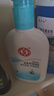 大寶SOD清爽保濕凝露100ml*2乳液面霜擦臉油男女士補(bǔ)水保濕面部護(hù)膚品 曬單實(shí)拍圖