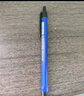 寶克（BAOKE）PC1950 速滑按動中性筆 0.5mm子彈頭軟膠護套書寫不易累 刷題筆標(biāo)記批改簽字筆 12支/盒 黑色 曬單實拍圖