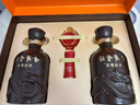 古井貢酒 年份原漿獻(xiàn)禮 濃香型白酒 50度 500ml*2瓶 雙瓶裝 曬單實(shí)拍圖
