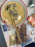 潮汕牛肉火鍋 鮮切吊龍150g 曬單實拍圖