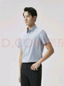 勁霸男裝純色百搭商務(wù)休閑夏季短袖襯衫男|BECT2390 微霧蘭 3XL 曬單實(shí)拍圖