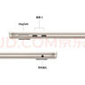 【準(zhǔn)新品】Apple/蘋果AI筆記本/MacBookAir13英寸M4(10+10核)16G 512G 星光色(70w充電頭）Z1CW0002E 曬單實拍圖