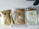 馬應(yīng)龍八寶重組膠原蛋白眼霜3g眼膜1片試用補(bǔ)充膠原淡化淚溝 曬單實(shí)拍圖