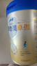 愛他美（Aptamil）新老國標隨機 卓傲兒童奶粉配方調(diào)制乳粉(3-6歲)800g【優(yōu)量DHA】  曬單實拍圖