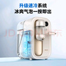 飛利浦（PHILIPS） 氣泡水機(jī)臺(tái)式蘇打水機(jī)汽水碳酸飲料自制0糖0脂0卡帶制冷DIY居家辦公室奶茶店ADD4855 ADD4855【含氣瓶】 曬單實(shí)拍圖