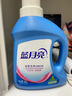 藍(lán)月亮 深層潔凈護(hù)理洗衣液 自然清香 500g/瓶 強(qiáng)效去污 曬單實(shí)拍圖