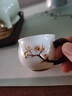 薈云軒羊脂玉瓷浮雕梅花主人杯大號功夫茶杯陶瓷品茗杯帶手把家用喝茶杯 羊脂玉瓷浮雕梅花杯 禮盒裝 曬單實拍圖