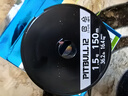 SHIMANO禧瑪諾22款PL-76FV/77FV 12編PE線 路亞線 編織線 魚線 日本產(chǎn) 1.5號150米12編（綠色） 曬單實拍圖