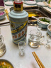 茅臺飛天茅臺 生肖酒 53%vol 500mL 2瓶 兔年生肖茅臺酒 曬單實(shí)拍圖