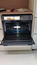 美的（Midea）嵌入式微蒸烤一體機(jī)GR6S石墨烯渦輪熱風(fēng)溫濕智控微蒸烤炸燉5合一純平全嵌55L烤箱 美的知味2.0R6S 曬單實(shí)拍圖