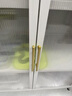 歐奈斯陽臺防曬儲物收納柜雜物靠墻防曬飄窗柜一體大容量陽臺鞋柜儲物柜 3層白-高85.5cm【層高可調(diào)】 長60cm*深42cm【加厚款】 曬單實拍圖