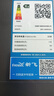 新飛（Frestec）260升變頻一級(jí)能效三門(mén)冰箱中門(mén)家用風(fēng)冷無(wú)霜智能變溫節(jié)能國(guó)家補(bǔ)貼20% BCD-260WK3AT 曬單實(shí)拍圖