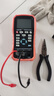 勝利儀器（VICTOR）VC4080/4082手持式LCR數(shù)字電橋測試儀高精度電阻電感電容測量儀 VC4080 曬單實拍圖