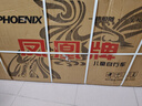 鳳凰（Phoenix）兒童折疊女款自行車6-8-12歲小學(xué)生中大童青少年學(xué)生車腳踏車單車 旅程-紫色 黑色外胎 20寸(適合130-150cm) 曬單實(shí)拍圖