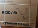 力動（RIDO）動感單車家用健身房智能ZWIFT騎行臺室內(nèi)公路自行車健身器材CX50 曬單實(shí)拍圖
