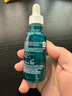 理膚泉【孫穎莎推薦】每日調(diào)理精華30ml水楊酸清痘去黑頭閉口生日禮物 曬單實(shí)拍圖
