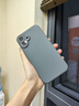 與樂新款液態(tài)硅膠適用iphone16手機(jī)殼全包防摔鏡頭膜蘋果16promax相機(jī)按鍵一體16plus高級磁吸magsafe 磁吸【石墨色】 iPhone16 曬單實(shí)拍圖