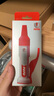 樂泰/loctite 3d打印膠水粘玩具手辦 PLA PETG ABS PA PVA TPU塑料組裝 樂泰460-20g（低白化/低氣味） 曬單實拍圖