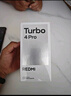 小米（MI）【國家補貼】REDMI Turbo 4 Pro 第四代驍龍8s 7550mAh長續(xù)航 12GB+256GB 粉金色 小米紅米5G手機 曬單實拍圖