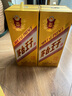 茅臺(tái)（MOUTAI）金王子 醬香型白酒 53度 500ml 單瓶裝 金榜題名【升學(xué)宴】 曬單實(shí)拍圖