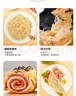 澤眾（zezon）清真手抓餅早餐食材冷凍面點(diǎn)手抓餅面皮速凍 清真手抓餅 1kg*2袋 曬單實(shí)拍圖