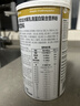 膳力達（Pronitrio）德國原裝進口動物短肽水解乳清蛋白粉營養(yǎng)品營養(yǎng)粉蛋白質(zhì)粉禮盒 水解短肽蛋白粉450克×1罐裝 曬單實拍圖