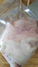 戀品惠帶皮羊腩500g 現殺山羊肉去皮羊腩 帶皮羊肉 生羊肉 新鮮羊肉 帶皮羊腩 1斤 曬單實(shí)拍圖