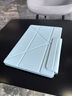 首耀適用vivopad5pro保護(hù)殼磁吸可拆分13寸vivo平板pad5pro保護(hù)套iqooapad5pro無筆槽亞克力y三折防彎 (天空藍(lán))720°磁吸可拆分*橫豎旋轉(zhuǎn)*晶透無筆槽 vivopad5 曬單實(shí)拍圖