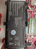 ONEDA適用 華碩 ROG 魔霸槍神2 3 4 Plus S5C GL504GS C41N1731 C41N1731-2 筆記本電池 長(zhǎng)角款 曬單實(shí)拍圖