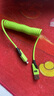 車(chē)載數據線(xiàn)適用蘋(píng)果14promax/iPhone13/12充電線(xiàn)pd正閃充11手機 【彈簧數據線(xiàn) 1M】蘋(píng)果綠 單線(xiàn) 曬單實(shí)拍圖