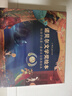 諾貝爾文學(xué)獎(jiǎng)繪本（全5冊(cè)）給孩子的諾獎(jiǎng)繪本，海明威、泰戈?duì)?、吉卜林、黑塞、梅特林克，小哪吒童書館（3-10歲）出游季、閱讀節(jié)、書香節(jié)自主閱讀  曬單實(shí)拍圖