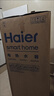 海爾（Haier）電熱水器大容量立式落地速熱家用150升及以上工廠(chǎng)理發(fā)店宿舍洗澡商用中央全屋熱水器儲(chǔ)水式豎式 200L 3000W 速熱大容量 曬單實(shí)拍圖