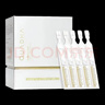 夸迪懸油次拋精華液1ml*30支 玻尿酸以油養(yǎng)膚修護(hù)【臨期清倉】 曬單實拍圖