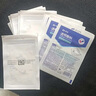 振德無菌防水敷貼20片10*10cm 醫(yī)用無菌敷貼大號(hào)創(chuàng)可貼洗澡貼肚臍貼 曬單實(shí)拍圖