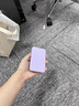 20000毫安新款超級快充大容量自帶線超薄小巧充電寶蘋果適用小米 紫色[自帶四線快充]頂配版提速32 10000mAh 曬單實(shí)拍圖