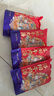 食光語(yǔ)錄河南特色洛陽(yáng)牛肉湯670g 鮮骨熬制 低嘌呤更健康食光語(yǔ)錄洛陽(yáng)牛肉湯4袋裝鮮骨熬制速食湯 曬單實(shí)拍圖