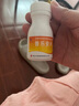 【6盒】包中 普樂(lè )安片60片 前列腺炎藥專(zhuān)用藥男前列腺用藥前列腺增生肥大鈣化灶尿頻尿急尿不盡尿完后還滴尿 曬單實(shí)拍圖