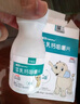 迪巧碳酸鈣d3咀嚼片1-3歲以上兒童青少年長高 成長補鈣 兒童鈣片 3盒裝180片[半周期補鈣] 曬單實拍圖