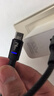 綠勝雙頭type-c數(shù)據(jù)線100W快充充電線編織加粗適用華為ipad蘋果雙pd公對(duì)公ctoc雙向兩頭手機(jī)筆記本電腦 黑色編織款【PD-100W雙頭Type-C】?jī)蓷l裝 2米 曬單實(shí)拍圖